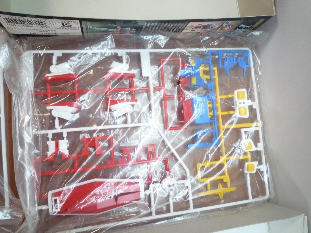 バンダイプラモデル　1/144 HG RX-78 ガンダム [0029511]