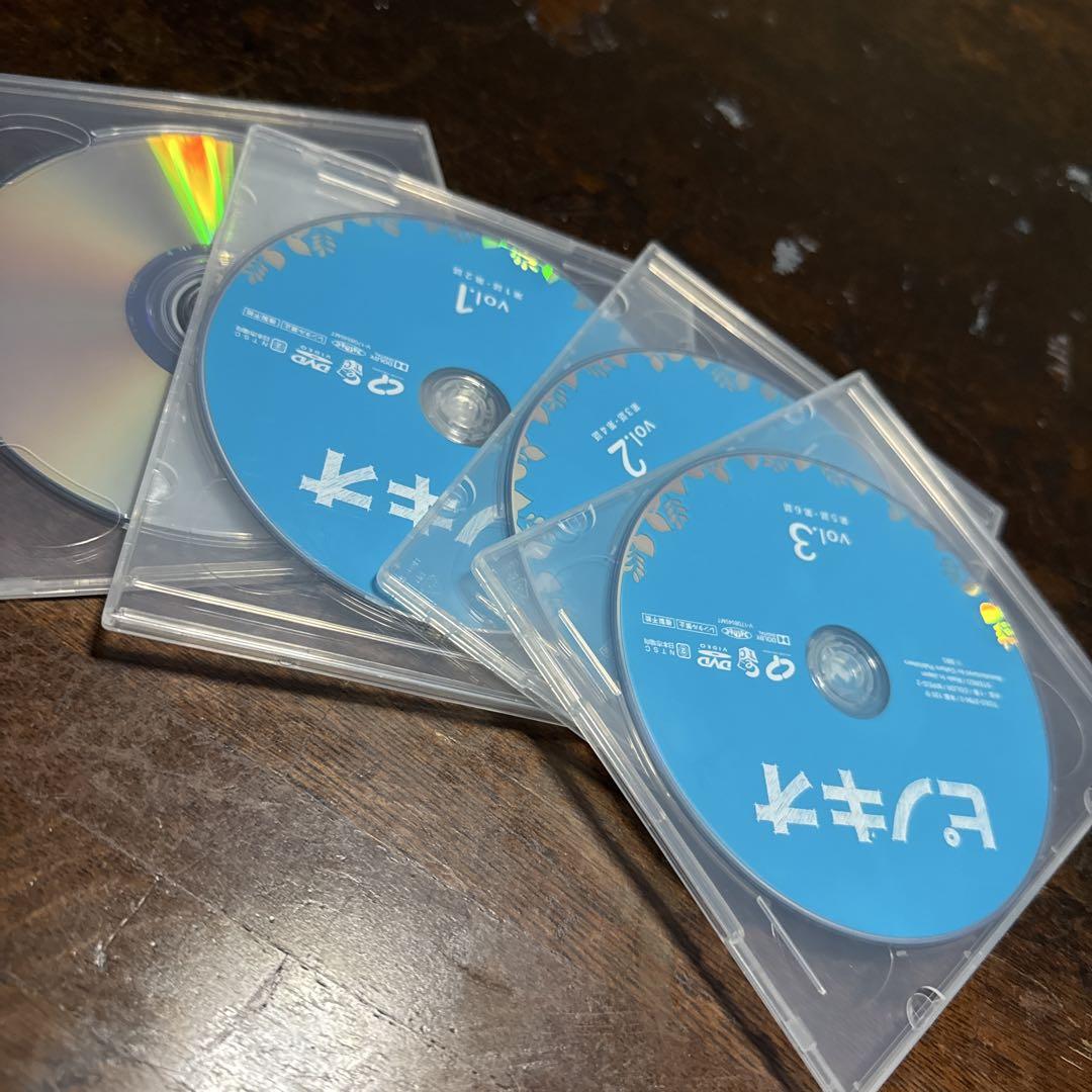 ピノキオ DVD-BOX1(美品)&2(未開封)＊イ・ジョンソク＊韓国ドラマ Amazon.co.jp: ピノキオ DVD-BOX1 : イ・ジョンソク, パク・シネ