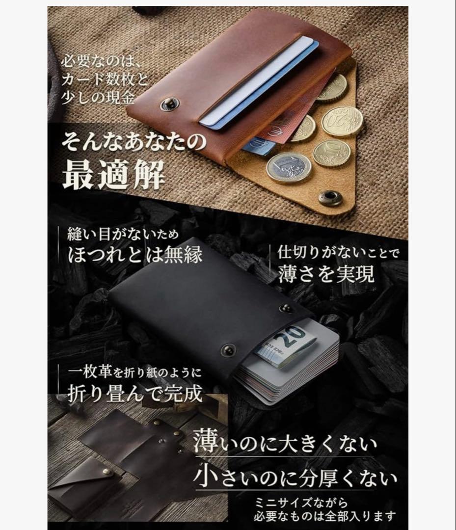 革財布　 Crazy Horse Craft