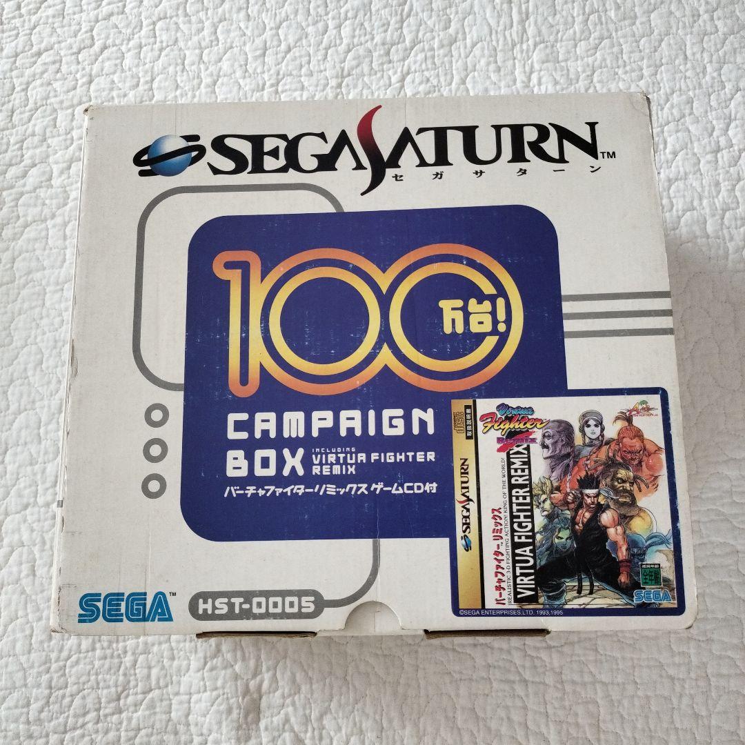 【中古品】セガサターン　100万台　動作確認済　メモリーカード付き　コントローラ