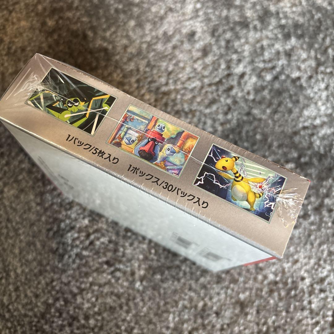 ポケモンカードゲーム ロケット団の栄光 1BOX シュリンク付き 新品未開封