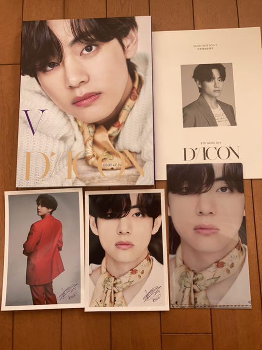 まとめ買い】 テテ 日本語訳付き 光文社 V テヒョン 写真集 BTS Dicon まとめ買い】 テテ 日本語訳付き 光文社 V テヒョン 写真集 BTS Dicon