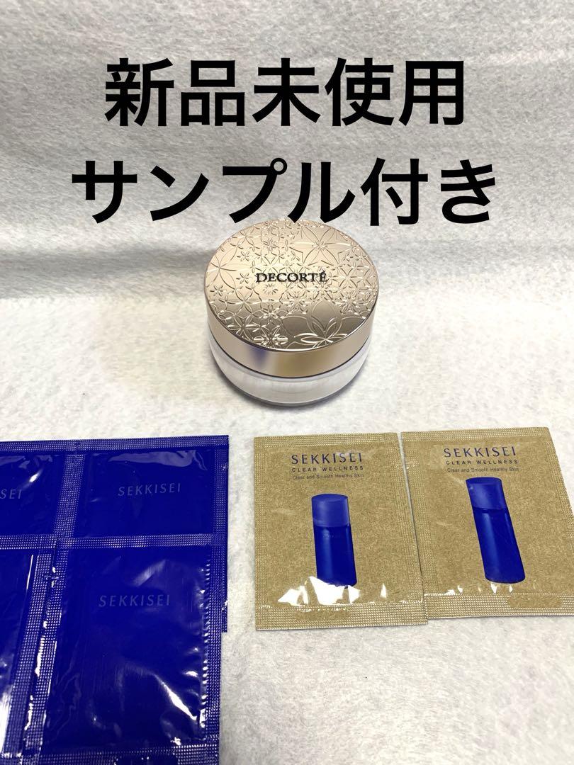 【新品未使用】コスメデコルテフェイスパウダー00 20g