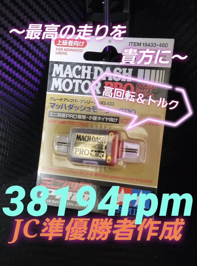bokudesuyo様 リクエスト 6点 まとめ商品