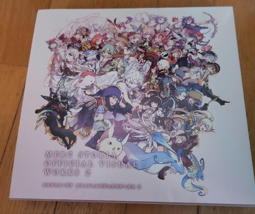 メルクストーリアオフィシャルビジュアルワークス = MERC STORIA
