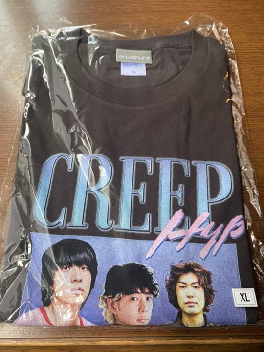 クリープハイプ 98 Tシャツ 2 尾崎世界観 Lサイズ | www.noah-digital
