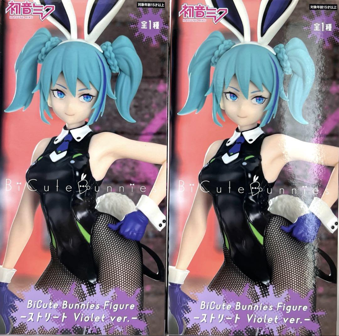 初音ミク】BiCute Bunniesシリーズのフィギュア2点セット - メルカリ