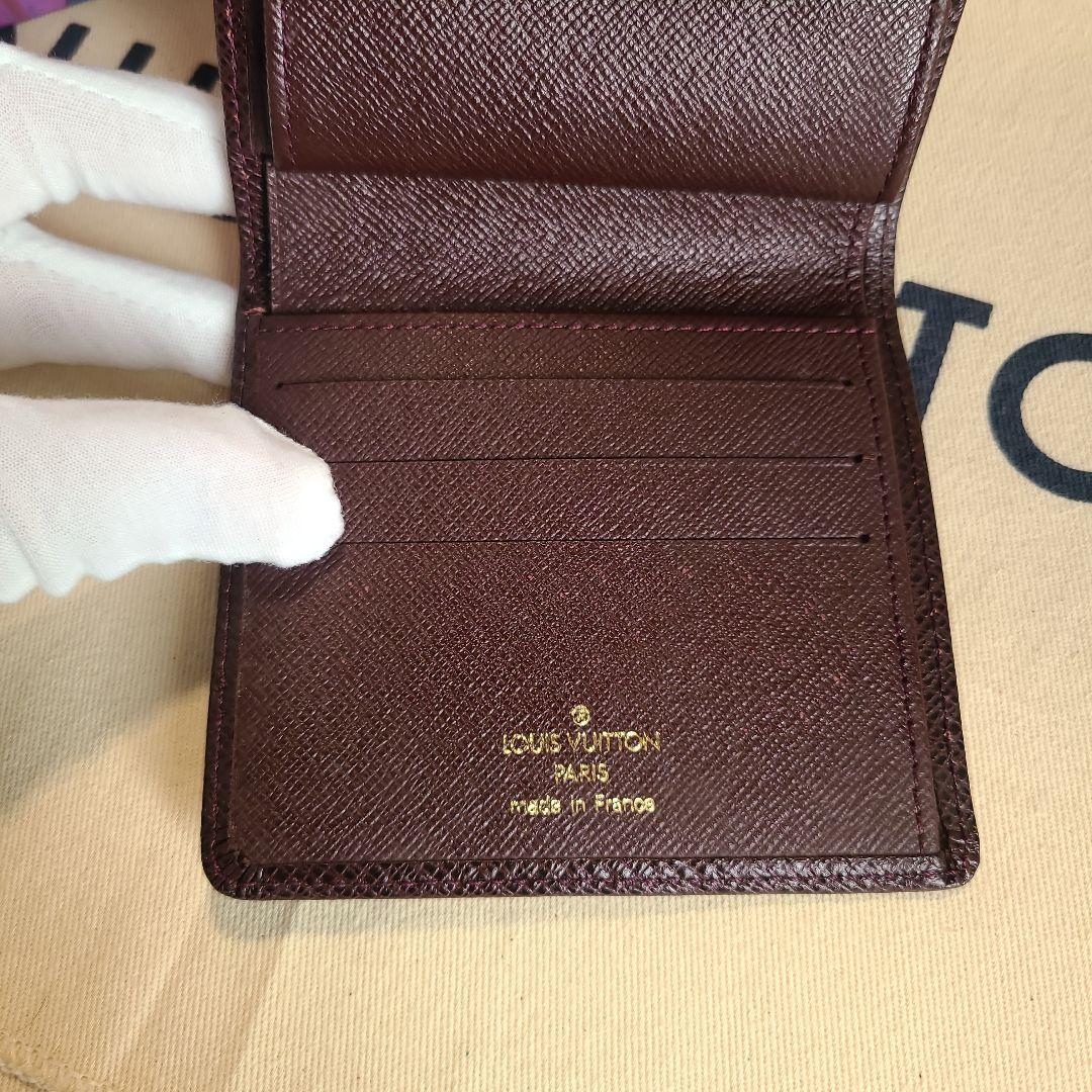 ルイヴィトン財布