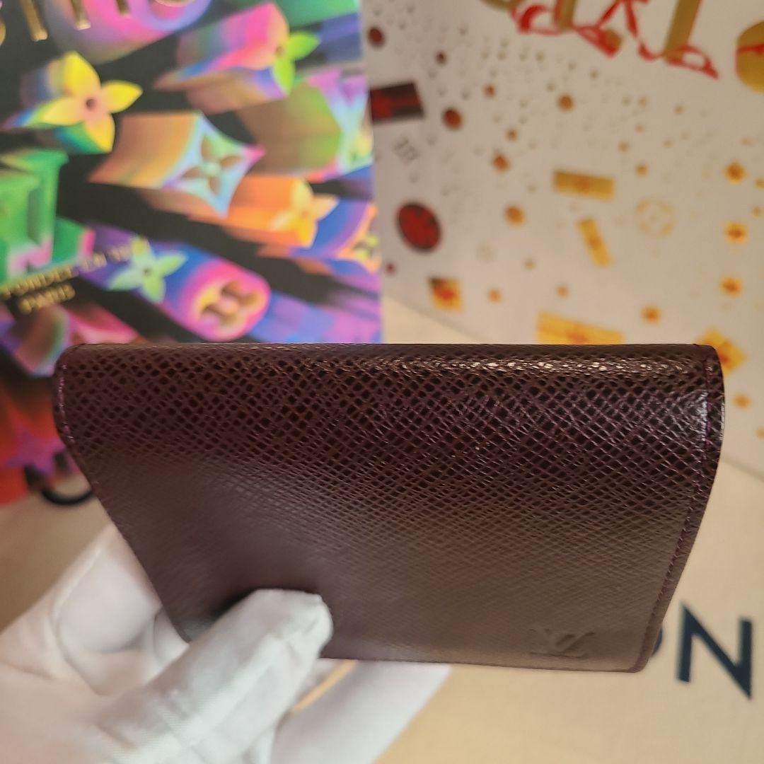 ルイヴィトン財布