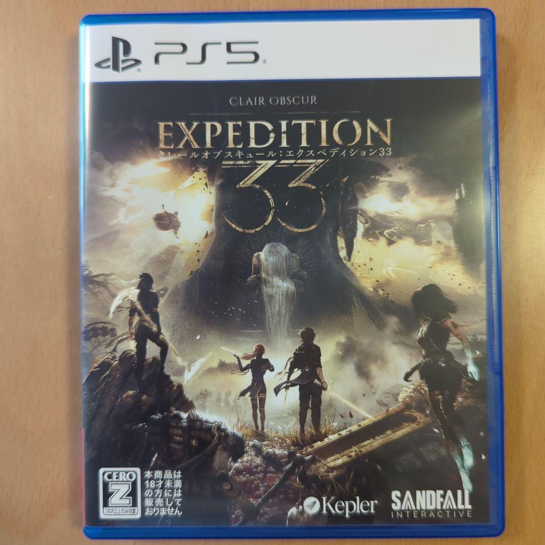 PS5 クレールオブスキュール　Expedition 33