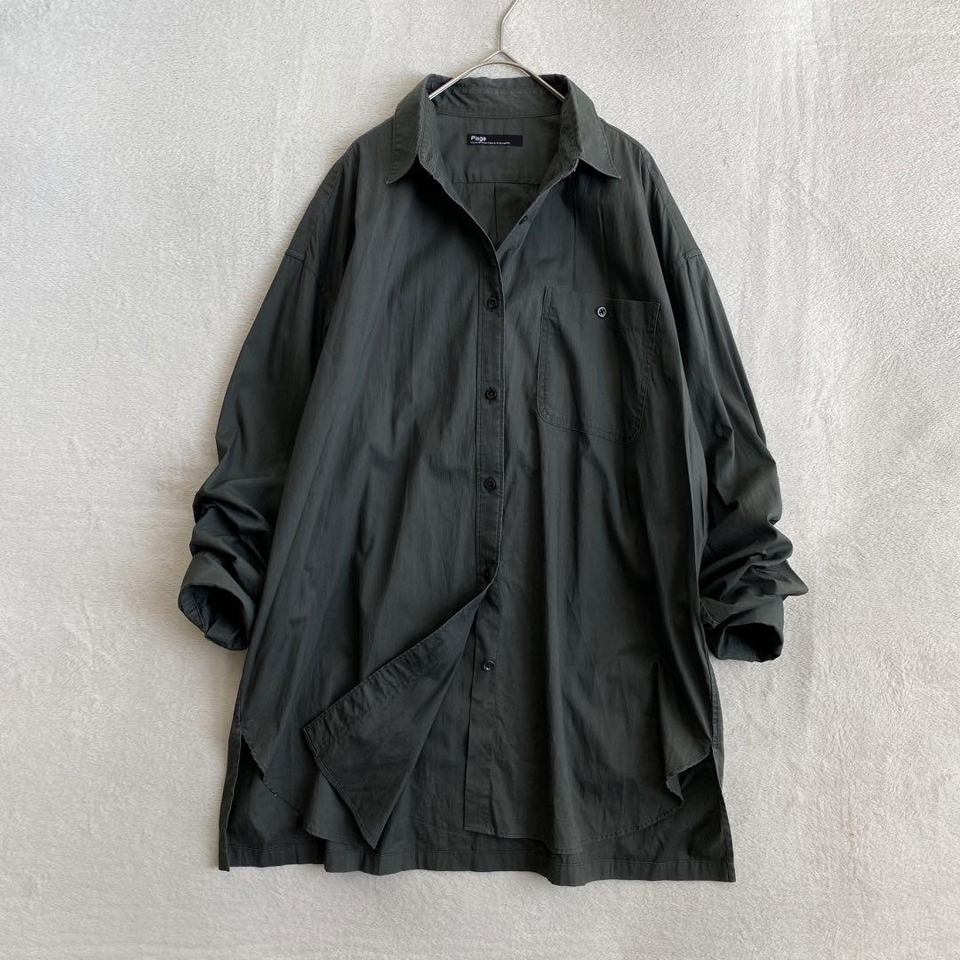 【美品✨】Plage 亜麻mix wash シャツ　ゆったり　近年モデル　日本製