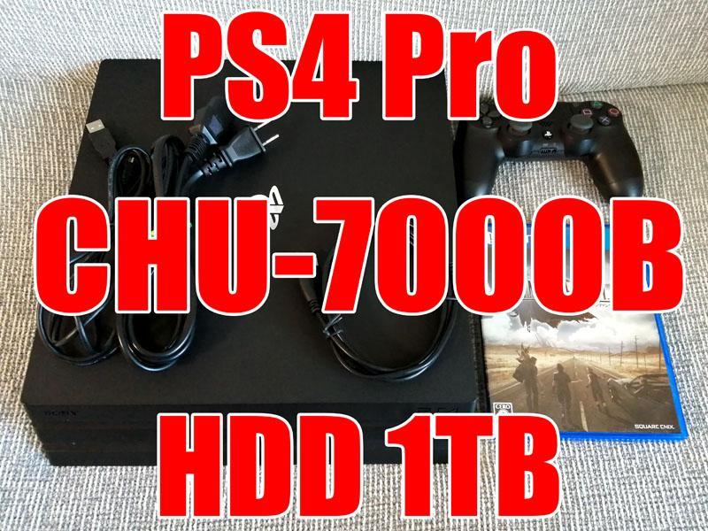 税込)PS4 Pro 本体 1TB コントローラー 配線セットすぐ遊べる! 家庭用ゲーム本体 本・音楽・ゲーム¥22,283-braulino.com.br 税込)PS4 Pro 本体 1TB コントローラー 配線セットすぐ遊べる! 家庭用ゲーム本体 本・音楽・ゲーム¥22,283-braulino.com.br