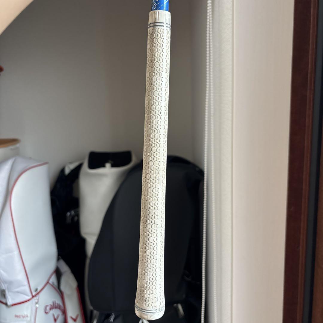 【即日発送】ATTAS KING 6S PINGスリーブ付き 45インチ
