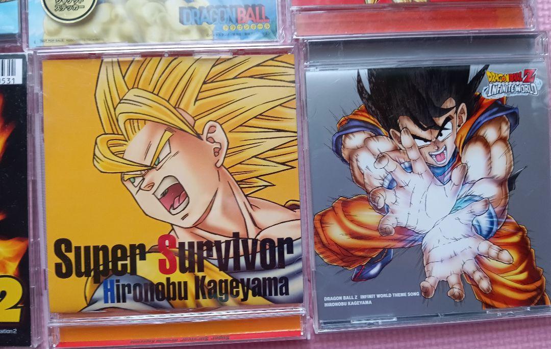 ドラゴンボールZ カードダス 6枚セット⑧ - メルカリ