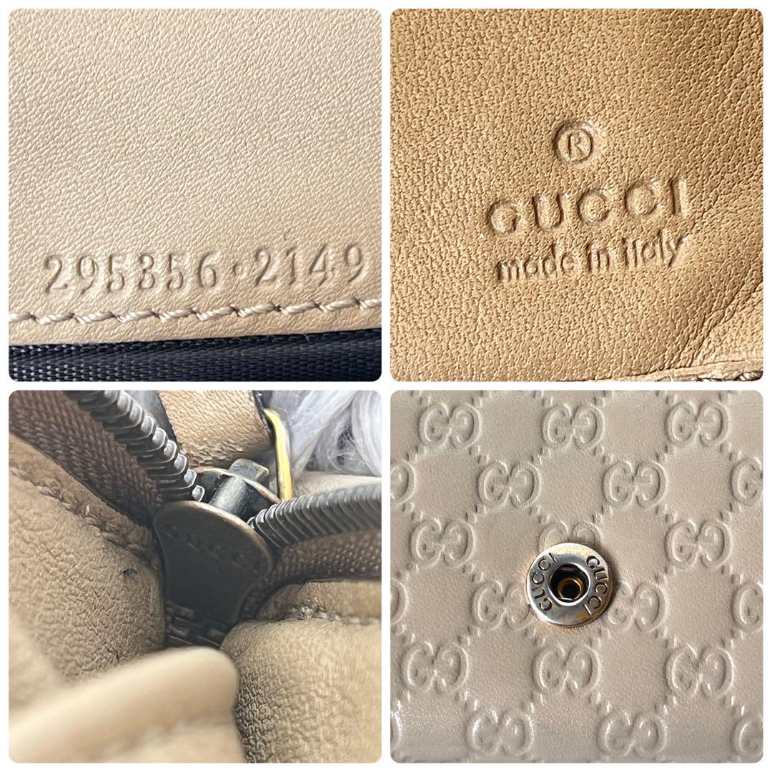 美品✨GUCCI 長財布　マイクロシマ　パンチング　レザー　ベージュ　レディース