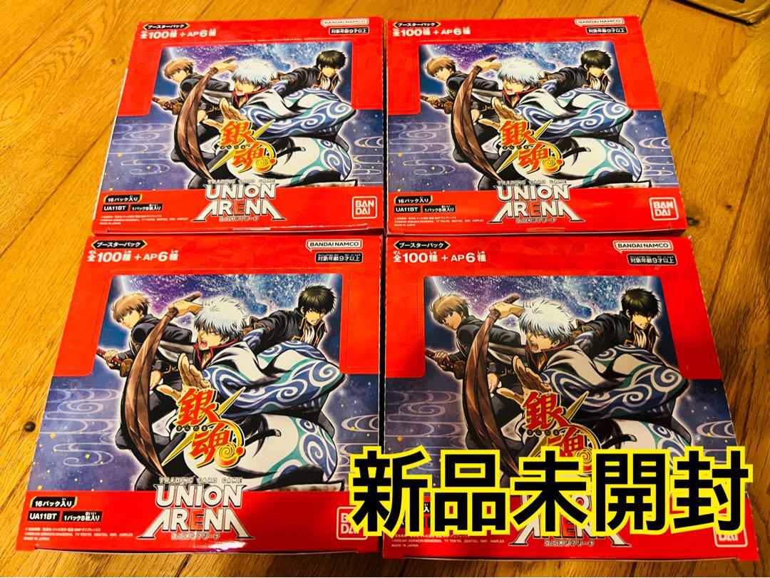 ヒゲ様 リクエスト 2点 まとめ商品 ヒゲ様 リクエスト 2点 まとめ商品