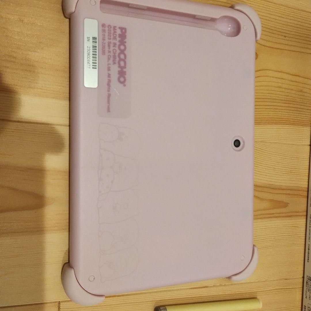 すみっコパッド　8インチ　パープル