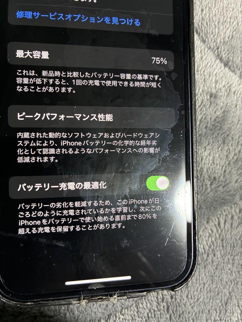 SIMフリー 本体のみ