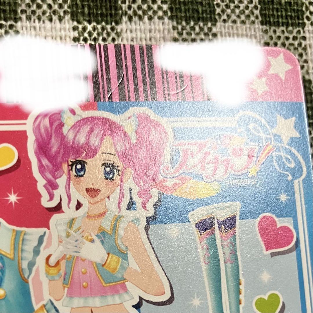 アイカツ！ カード 天羽まどか パステルパレード 3枚セット