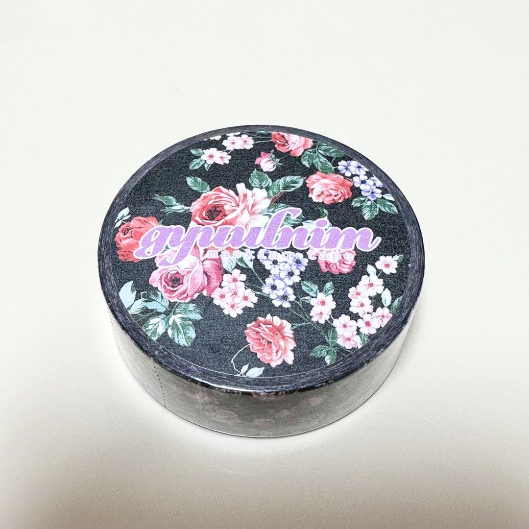 海外 韓国 作家 マスキングテープ 花柄 黒 新品 - メルカリ