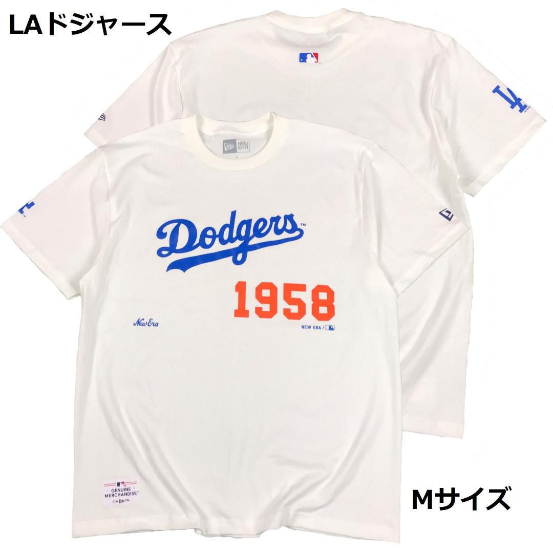 みーこ様 リクエスト 3点 まとめ商品