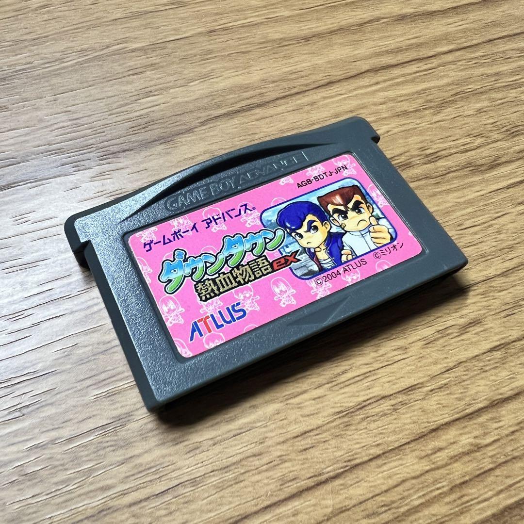 起動OK ダウンタウン熱血物語EX（GBA） - メルカリ