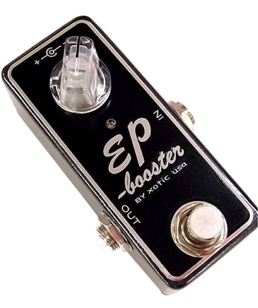 EP-booster XOTIC