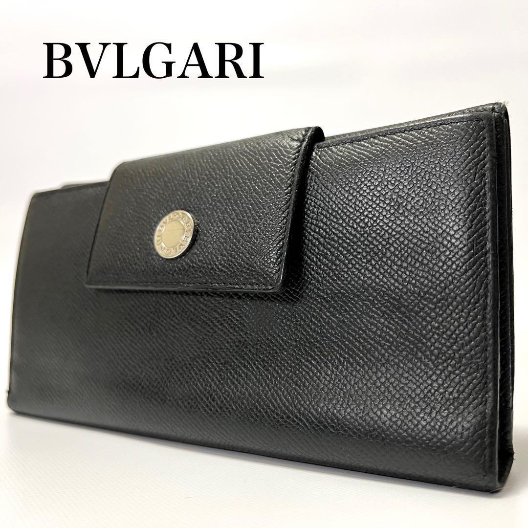 【正規品】【美品】【BVLGARI】 ブルガリ / クラシコ 長財布 札入れ札入れ