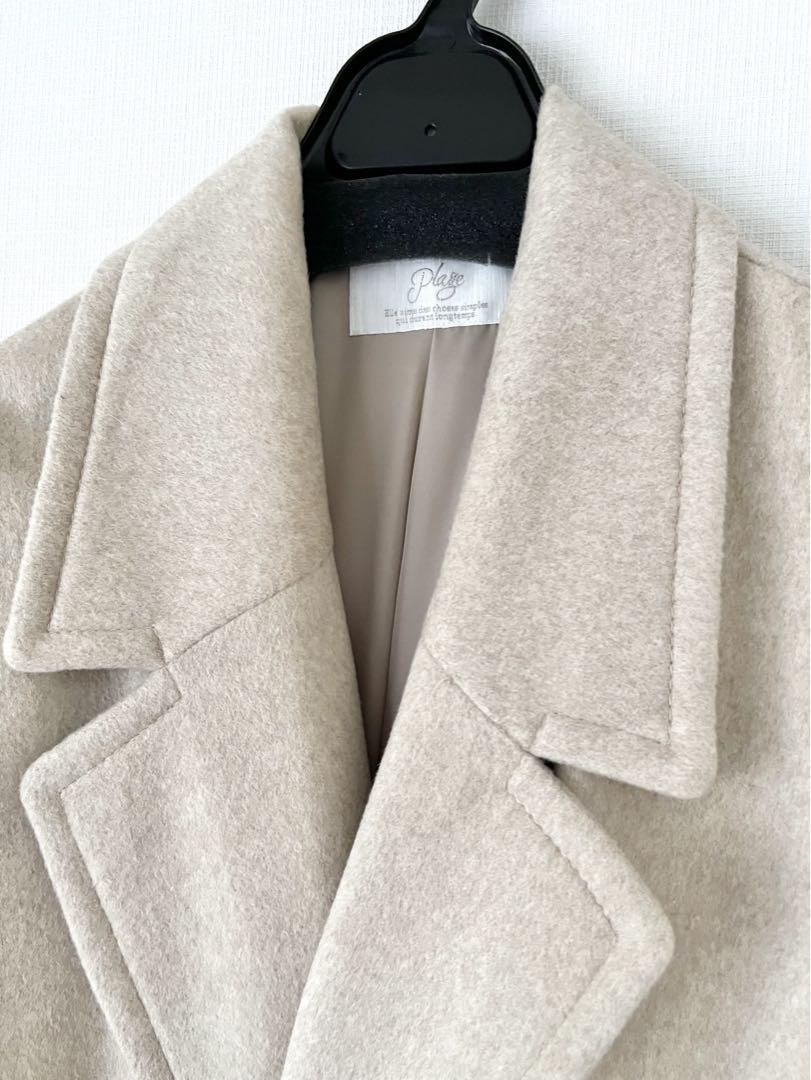 Plage （プラージュ）リラックストレンチコート　　ベージュ Plage プラージュ リラックス トレンチコート ロングコート