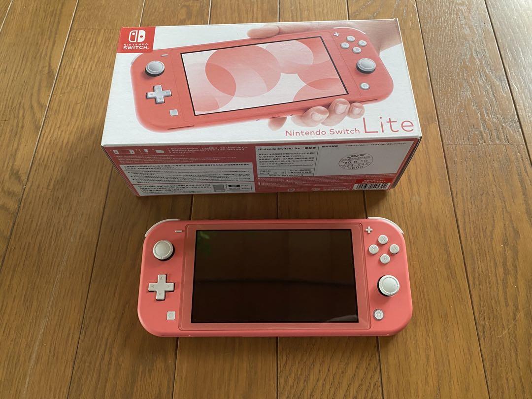 Nintendo Switch Lite コーラル 本体 スイッチ ライト 送料無料 激安