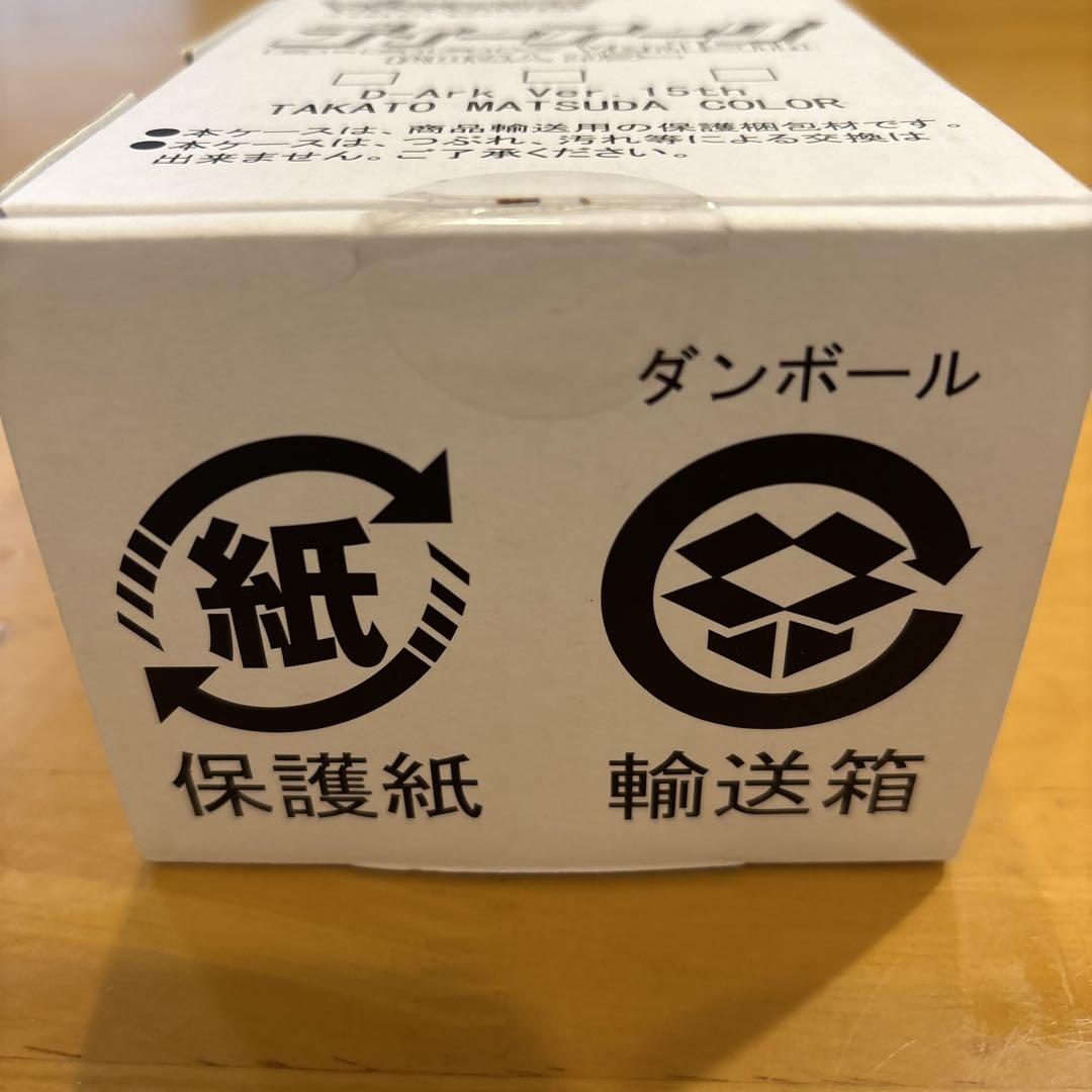 ディーアーク ver.15th松田啓人カラー　中古品 デジモンテイマーズ ディーアーク Ver.15th 松田啓人カラー 買取