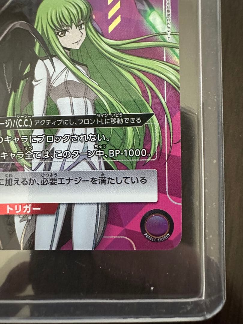 大切な人へのギフト探し ユニオンアリーナ ガウェイン パラレル 2