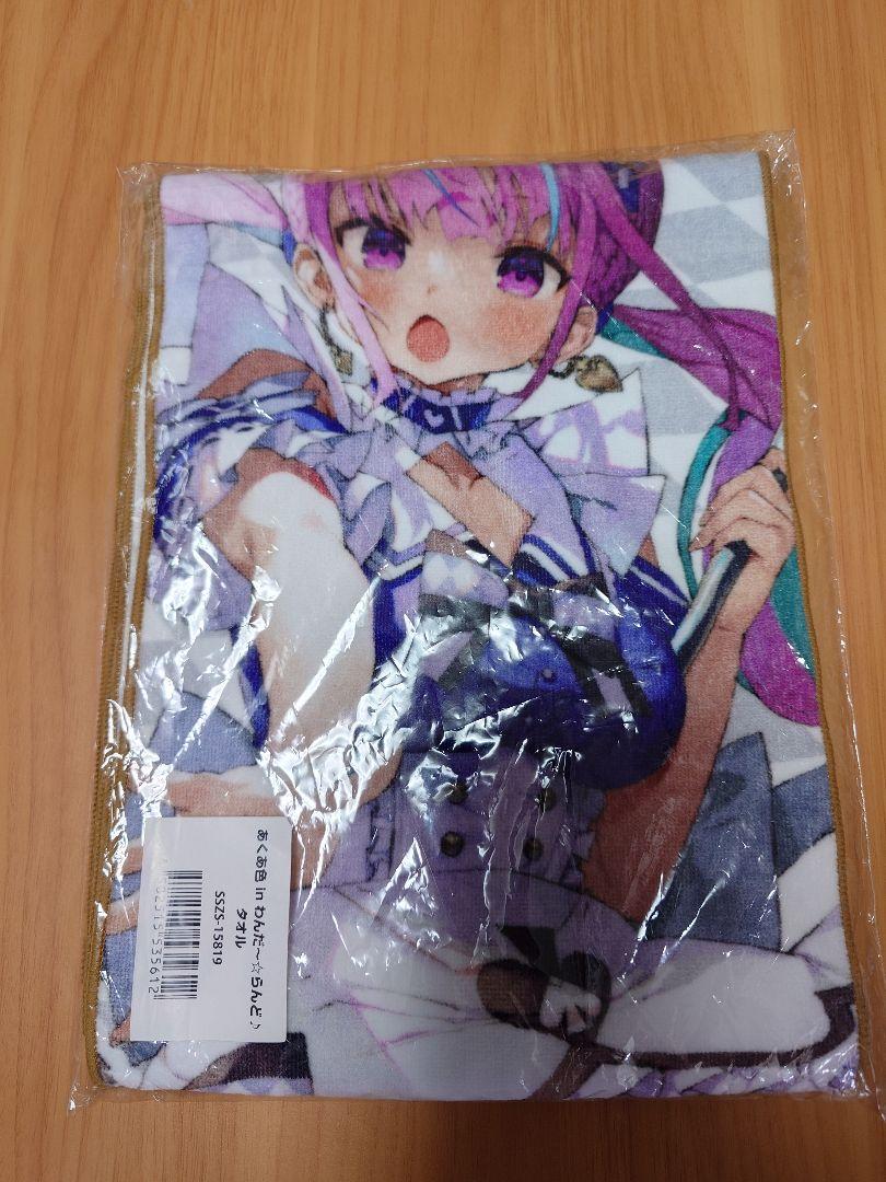 うずらのたまご様 リクエスト 2点 まとめ商品 718OdNzKIcL._UF350,350_QL50_.jpg