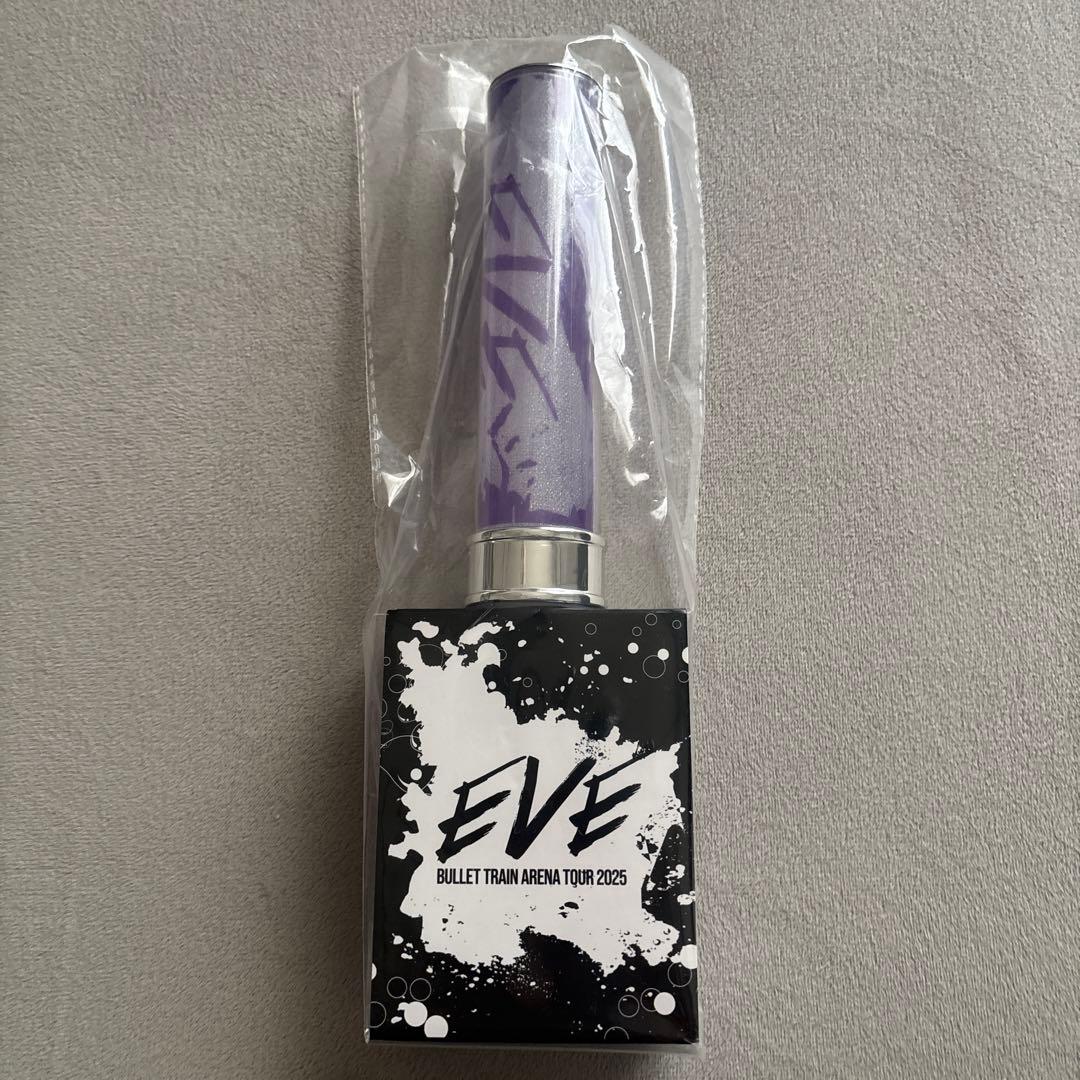 超特急 EVE リョウガ ペンライト