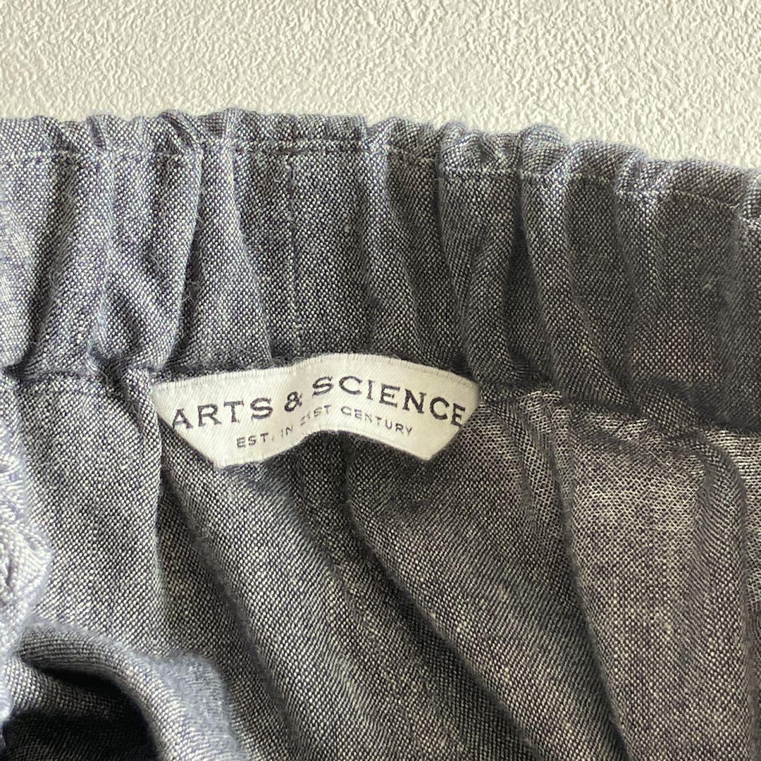 ARTS-SCIENCE