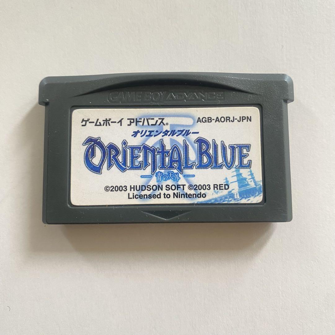 オリエンタルブルー 青の天外 GBA - メルカリ