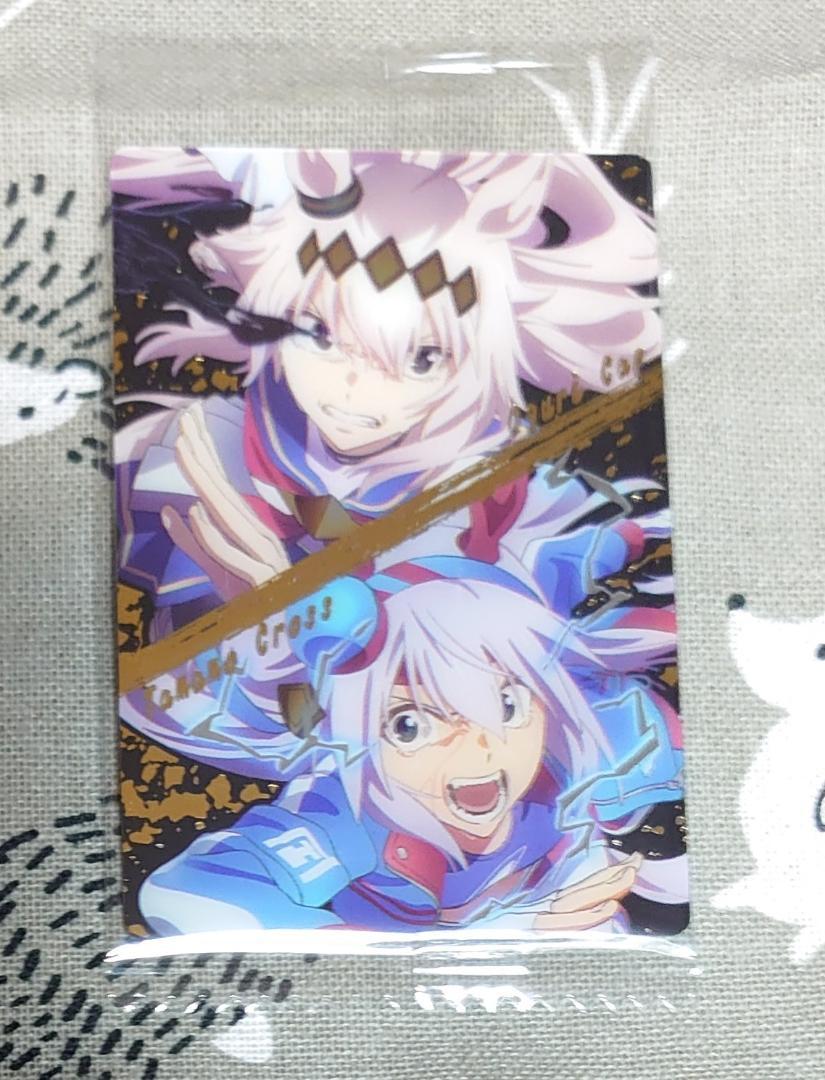 オグリキャップ＆タマモクロス 内袋未開封品1枚 - メルカリ