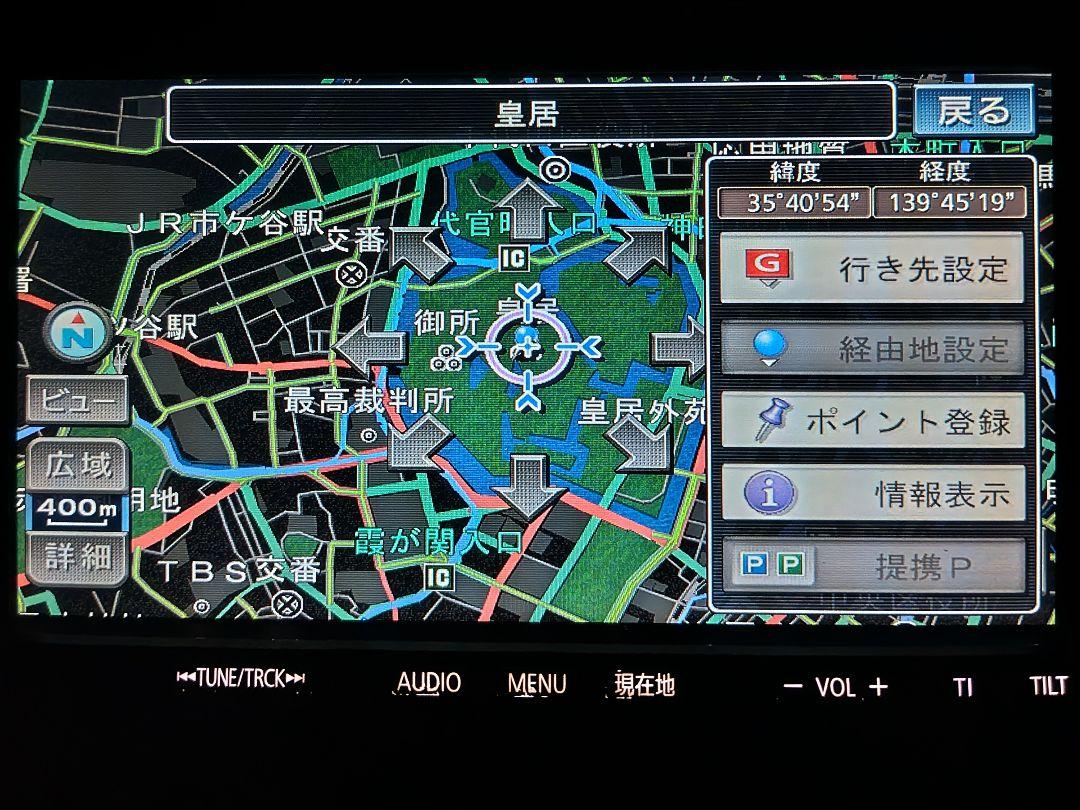 CN-HW880DFA★パナソニック HDDナビ★地図データ2020年$1 フルセグ2020年版地図CN-HW850D HDDナビ パナソニック