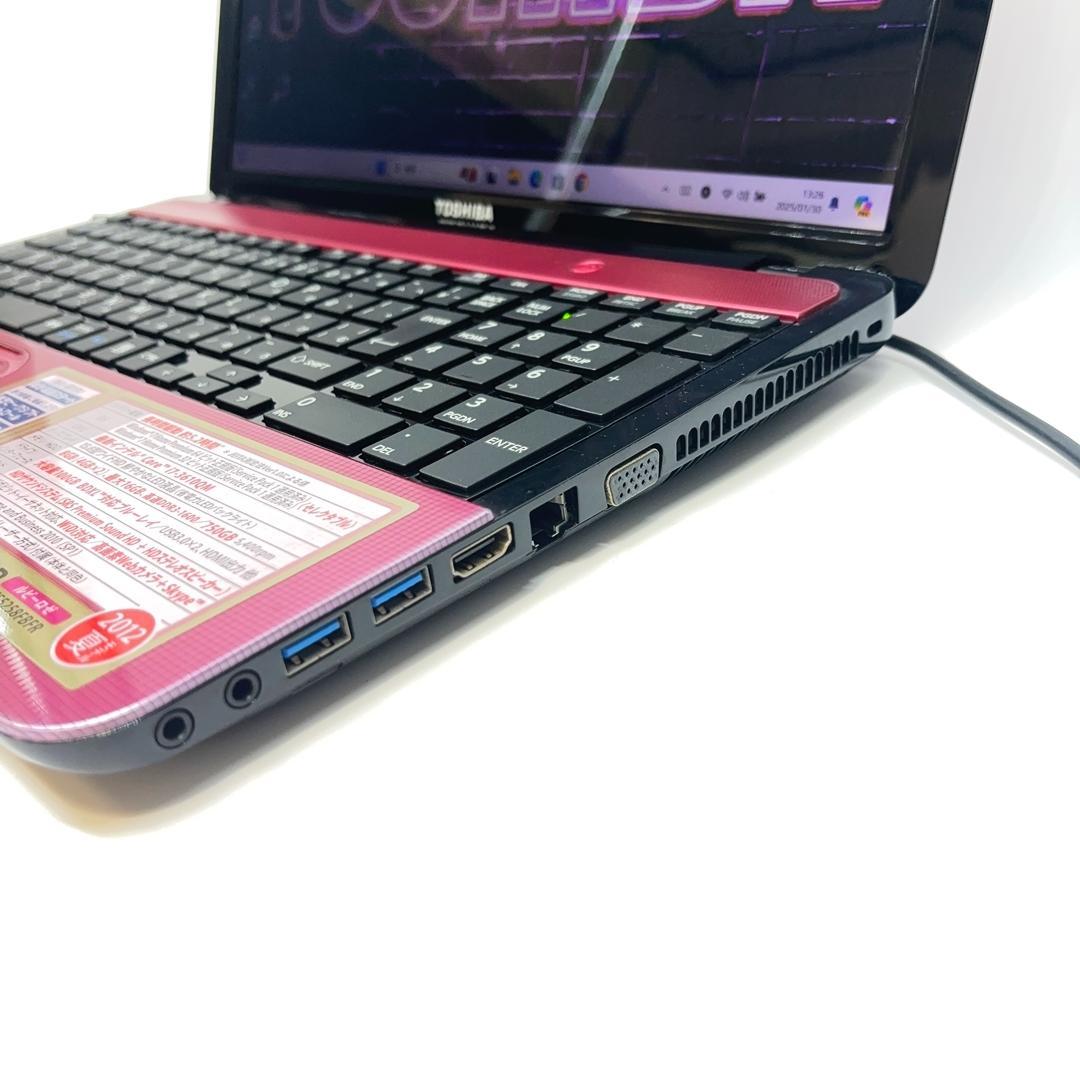 SSD