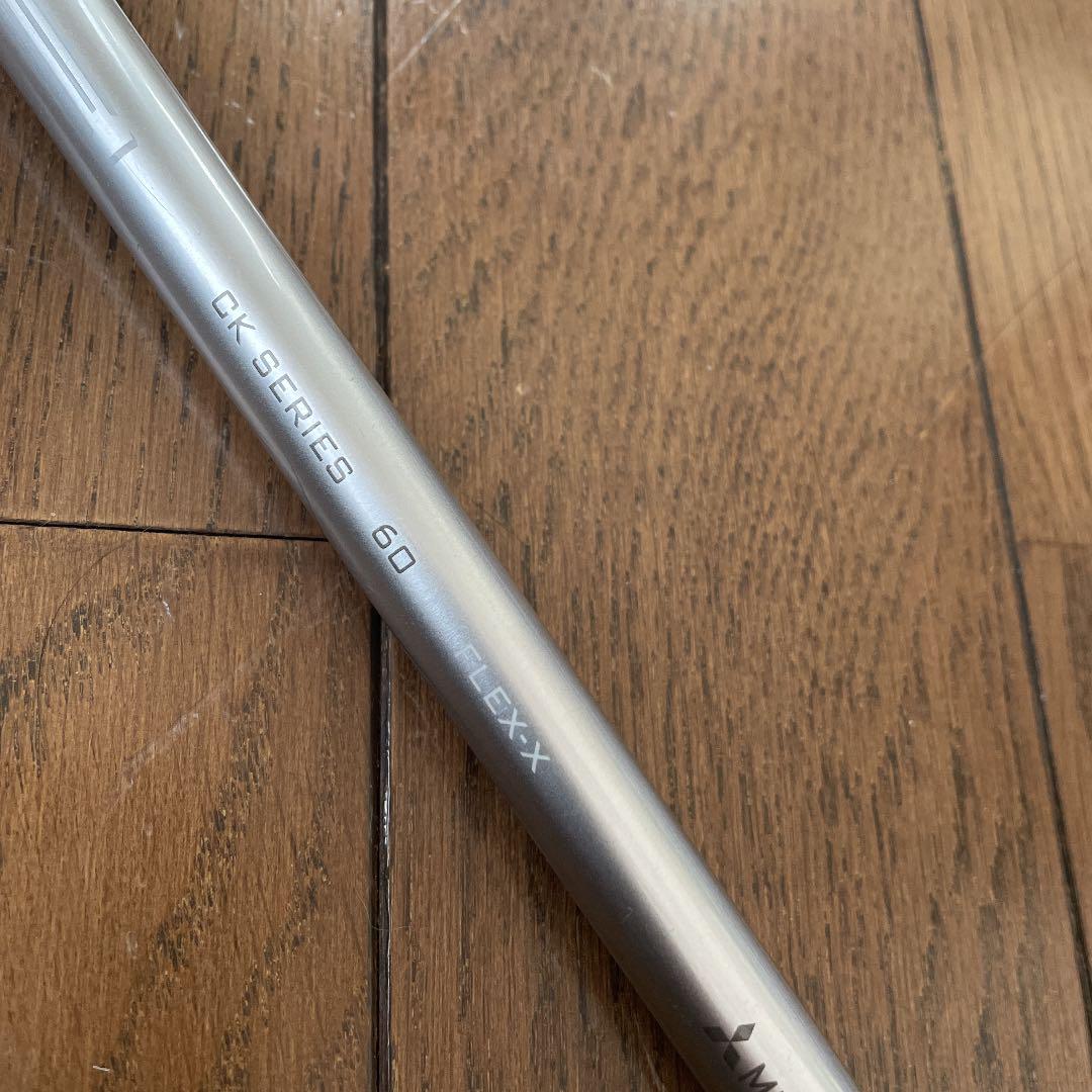 1W  テンセイ　CKブルー　60X テーラーメイドスリーブ