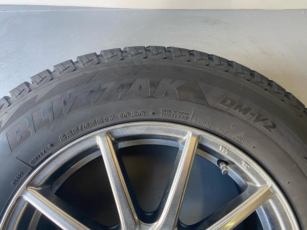 225/65R17 DM-V2 スタッドレスタイヤホイールセット【1本ジャンク】 225/65R17 DM-V2 スタッドレスタイヤホイールセット【1本ジャンク】