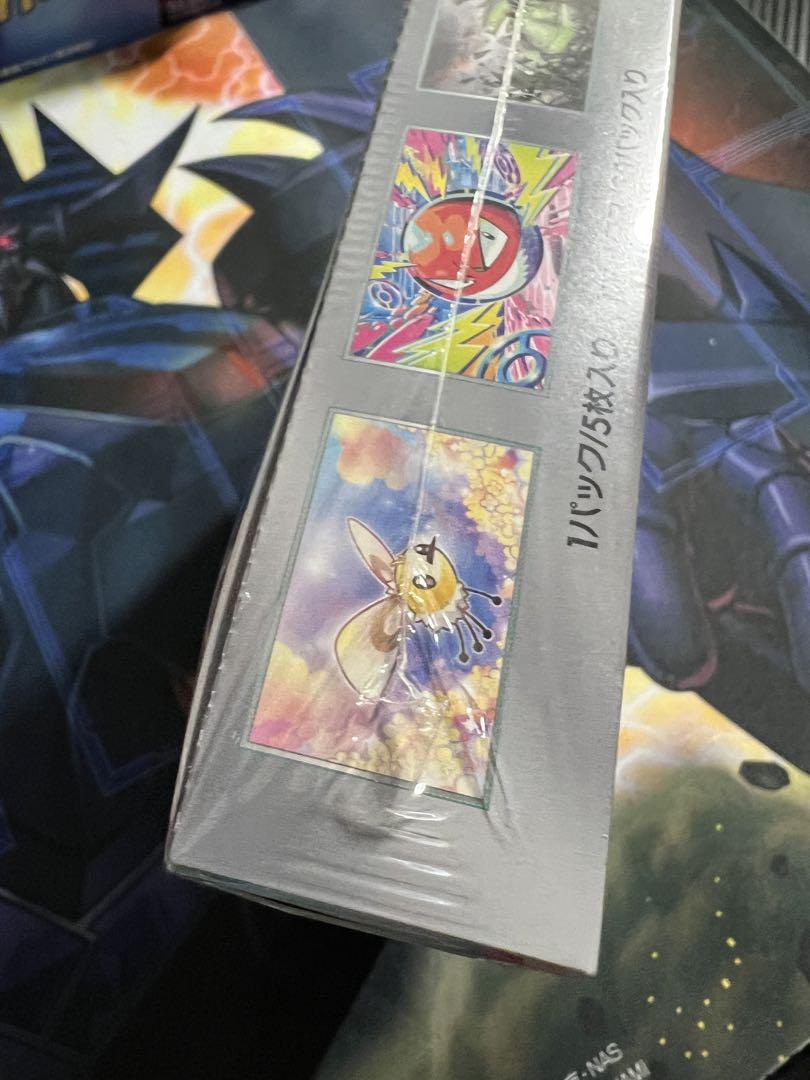 【シュリンク付き・プロモなし】 ポケモンカード バトルパートナーズ 未開封BOX