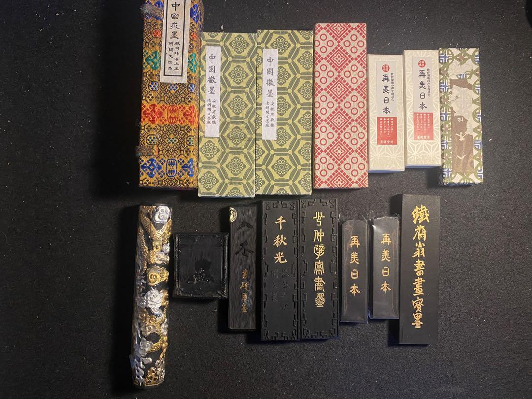 書道 書道墨 墨運堂 中国墨