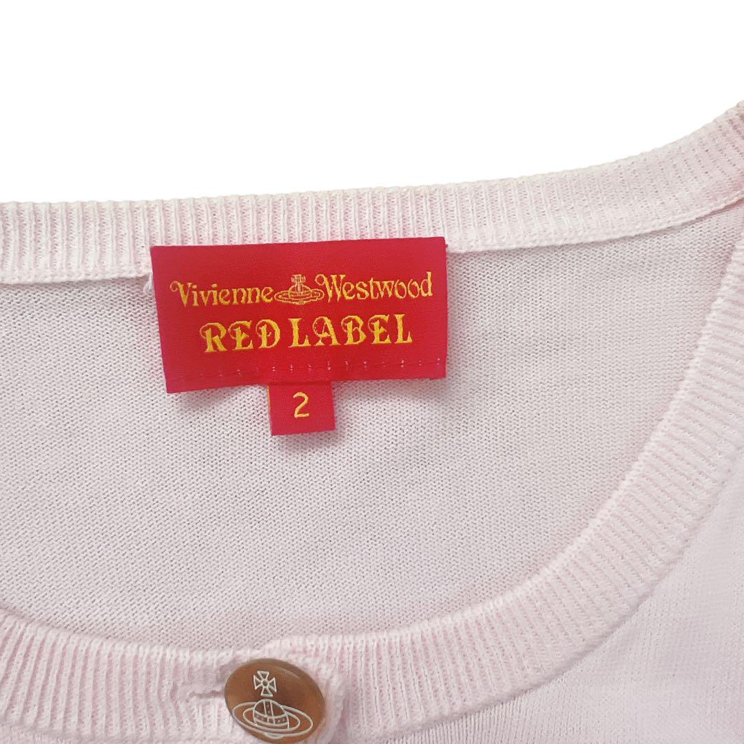 Vivienne Westwood RED LABEL カーディガン　ピンク ヴィヴィアンウエストウッド レッドレーベルVivienne Westwood