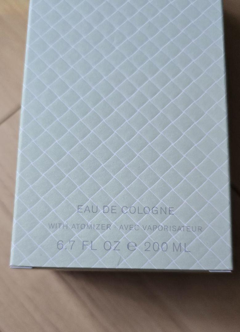 ボッテガ Bottega Essence Aromatique 200ml 香水