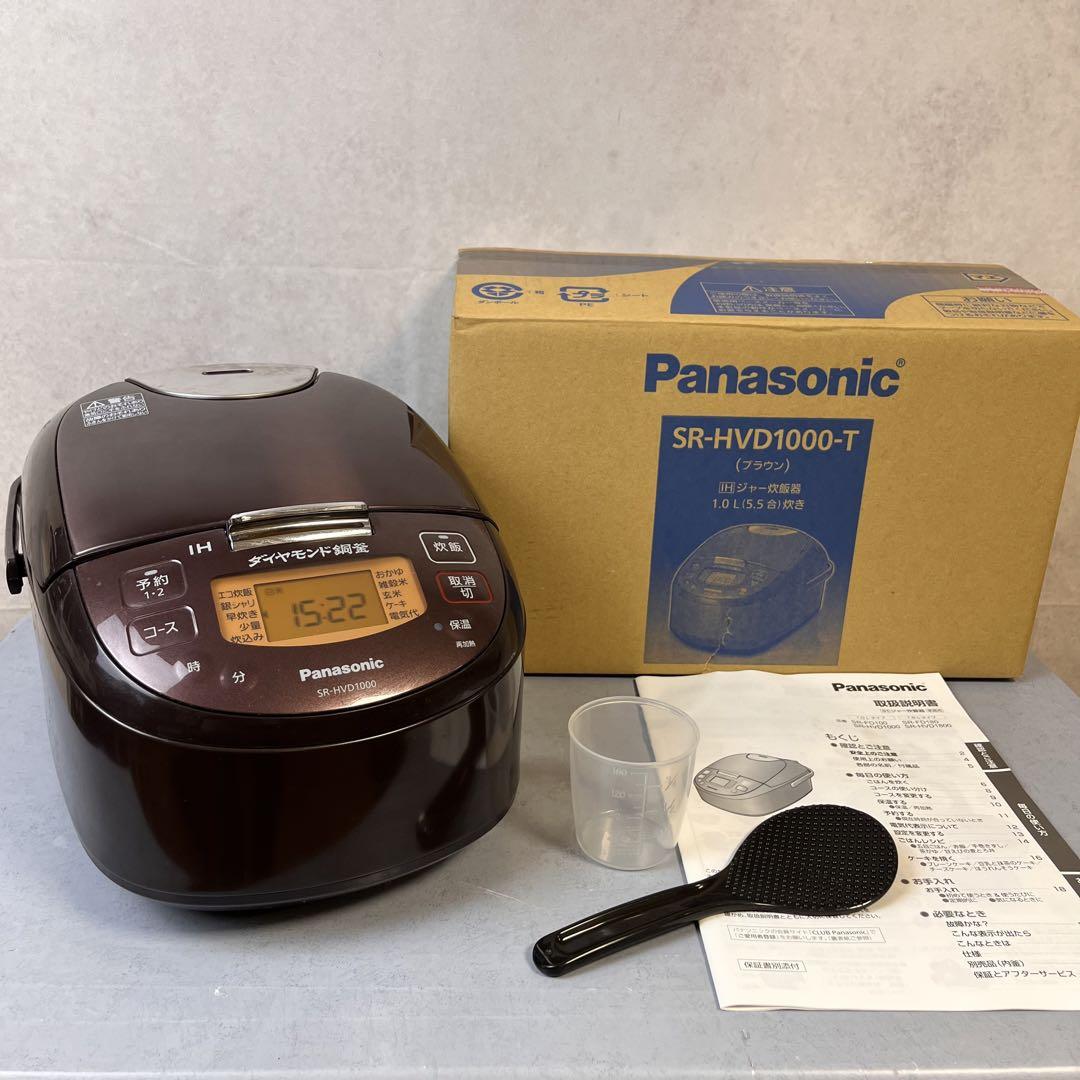 有名ブランド Panasonic - パナソニック 炊飯器 5.5合炊きSR-HVD1000-T