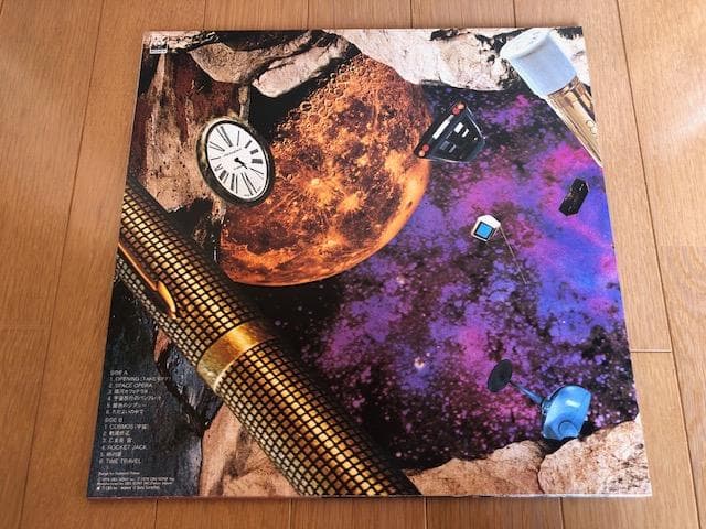 d482y58 山口百恵 LP 『宇宙 / COSMOS』美盤 昭和アイドル名作 d482y58 山口百恵 LP 『宇宙 / COSMOS』美盤 昭和アイドル名作