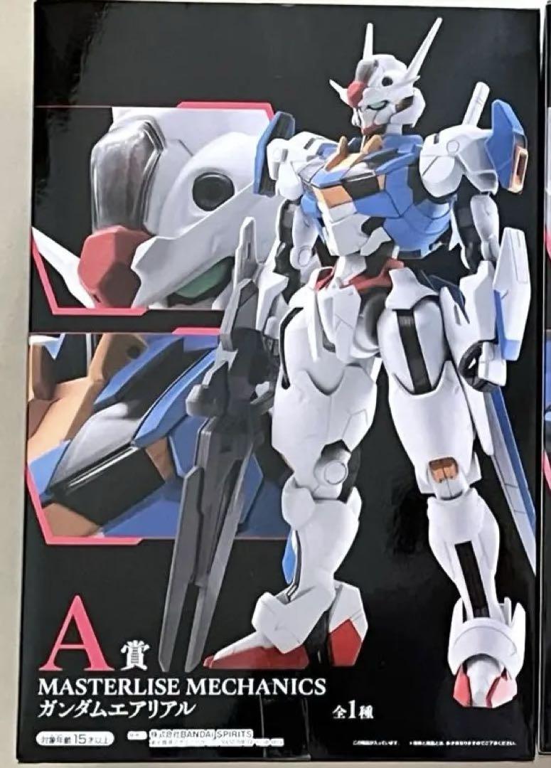 状態確認済 FIGURE SPIRITS KUJI ガンダム・エアリアル A賞
