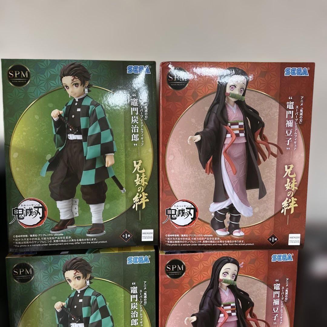 【新品未開封品】鬼滅の刃　フィギュアまとめ売り 鬼滅の刃未開封フィギュア33体 激安まとめ売り