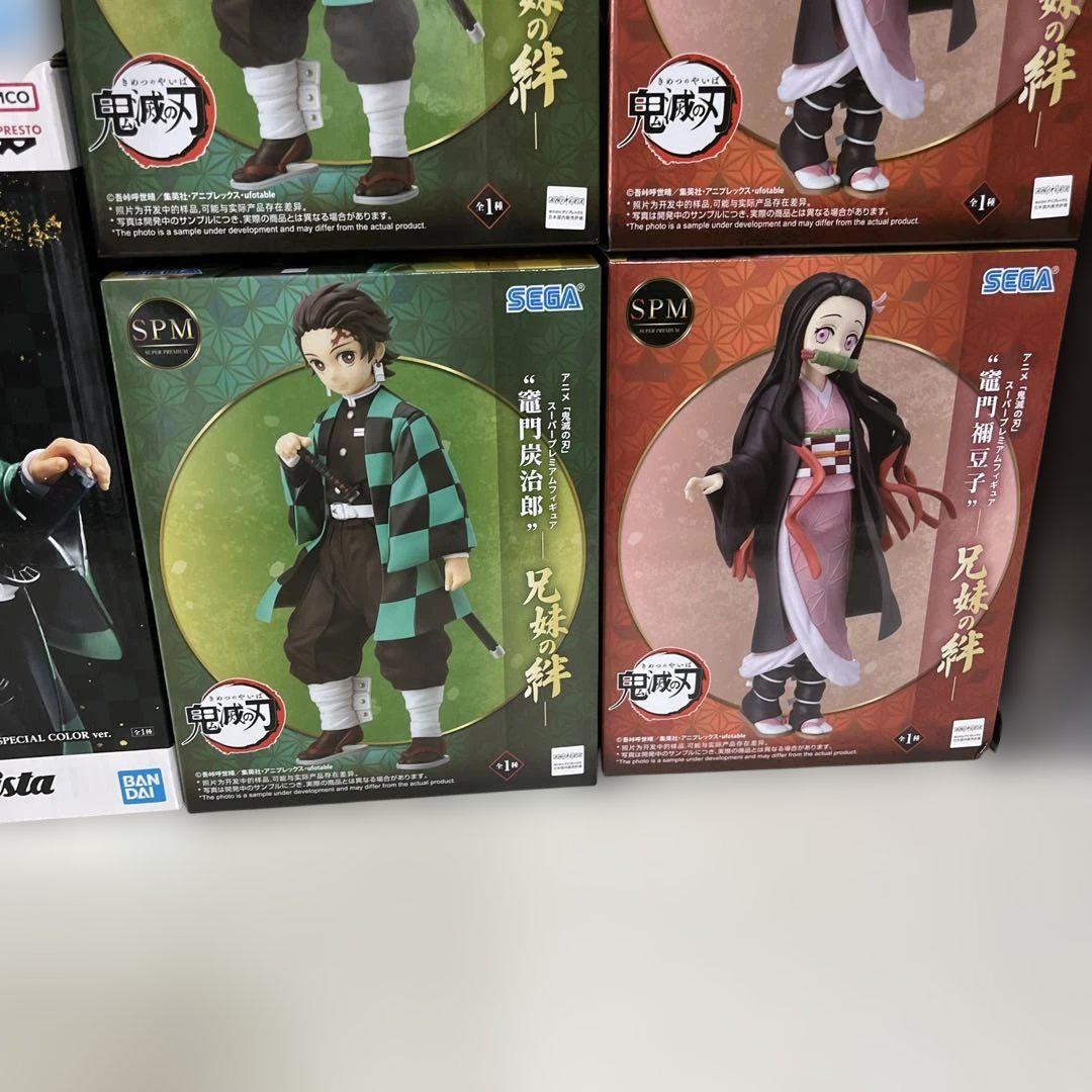 【新品未開封品】鬼滅の刃　フィギュアまとめ売り 鬼滅の刃未開封フィギュア33体 激安まとめ売り